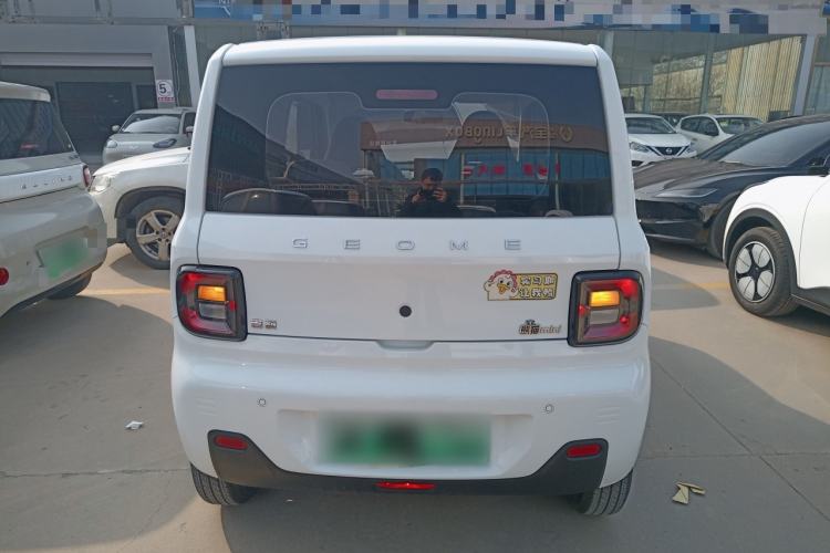 Used Geely Galaxy Panda 2023 Panda Mini 200km Endurance Bear
