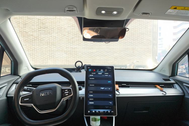 Used NETA V 2022 Chao 400 Lite Headliner