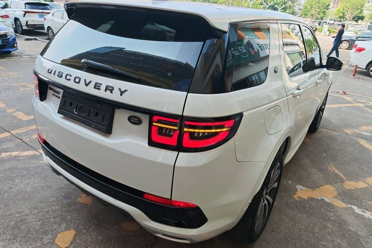 Used Land Rover Discovery Sport New Energy 2021 P300e Performance Tech Edition