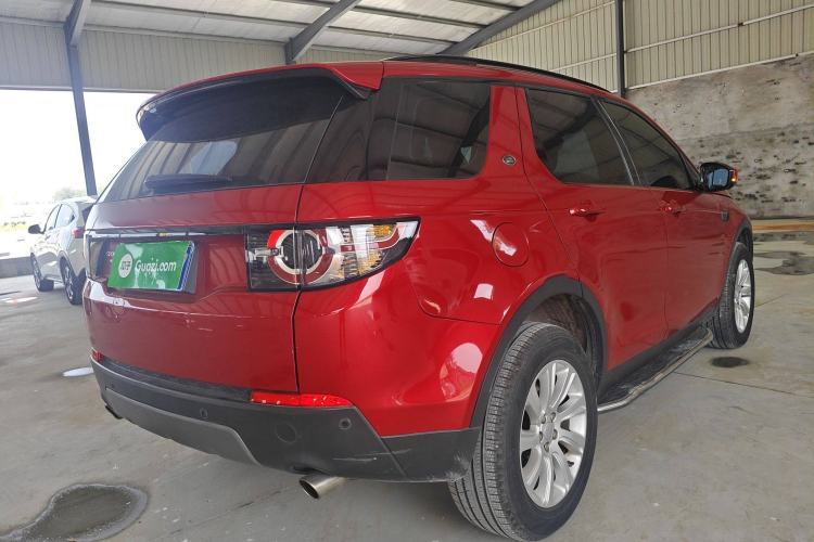 Used Land Rover Discovery Sport 2016 2.0T SE