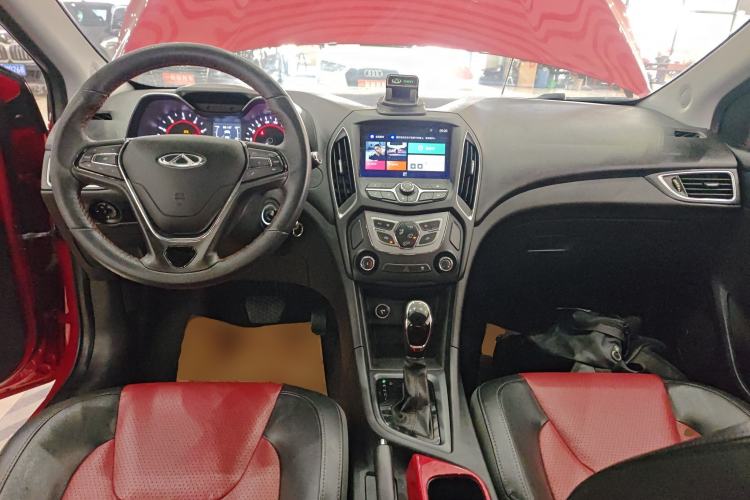 Used Chery Arrizo 5 2017 1.5L CVT Fashion Edition