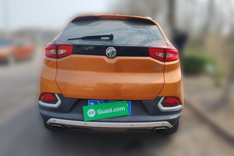 Used MG GS 2015 2.0TGI TST Luxury Edition
