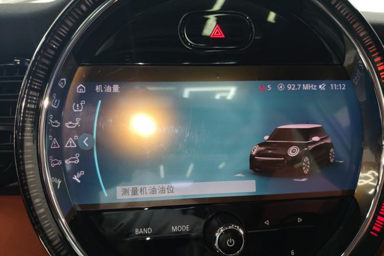 Used MINI MINI 2023 Updated 2.0T COOPER S Artist