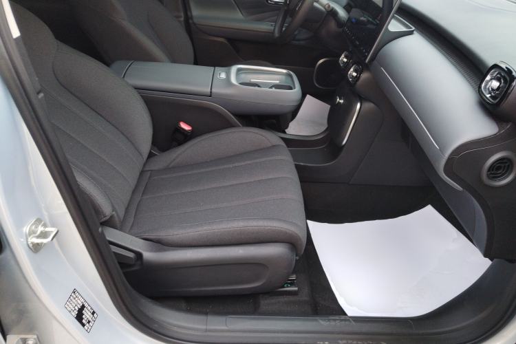 Used AION UT 2025 330 Star Edition