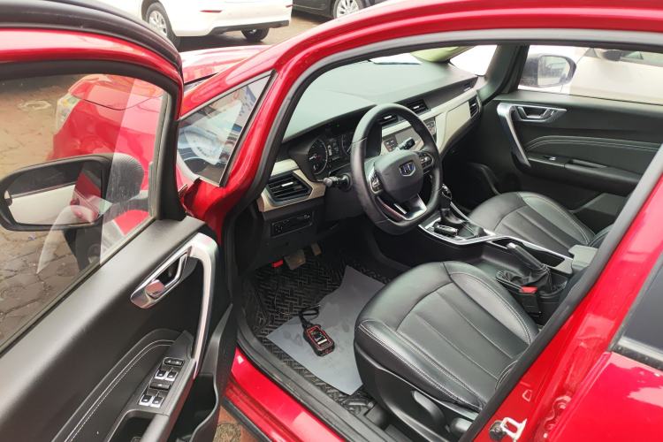 Used Geely Auto Vision X3 2020 1.5L CVT Luxury Model
