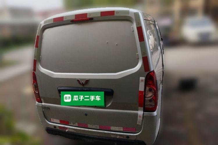 Used Wuling EV50 2020 All-Electric Van Logistics Vehicle with Ningde-Heated Battery
