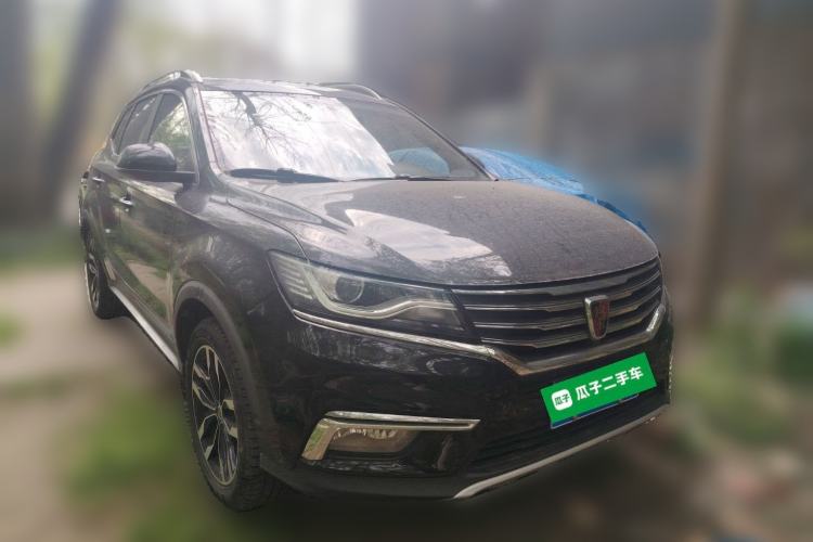 Used Roewe RX5 2018 20T Two-Wheel Drive Automatic Internet Smart Luxury Edition Front Right 45 Deg