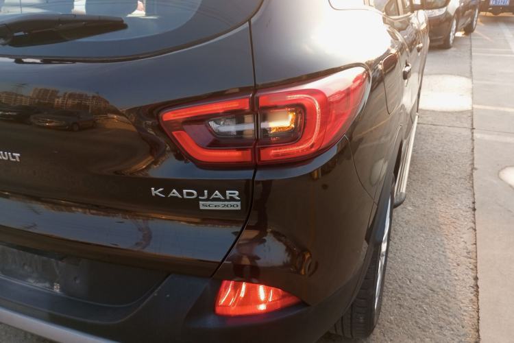 Used Renault Kadjar 2016 2.0L Two-Wheel Drive Leading Edition