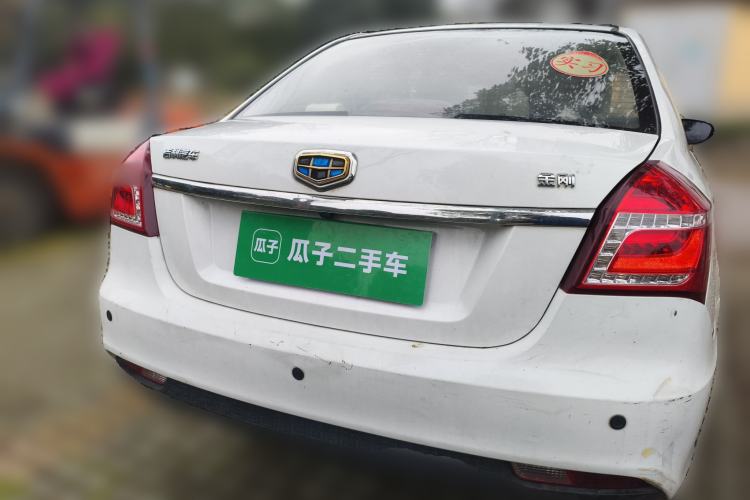 Used Geely Auto Diamond 2016 1.5L Manual Elite Edition
