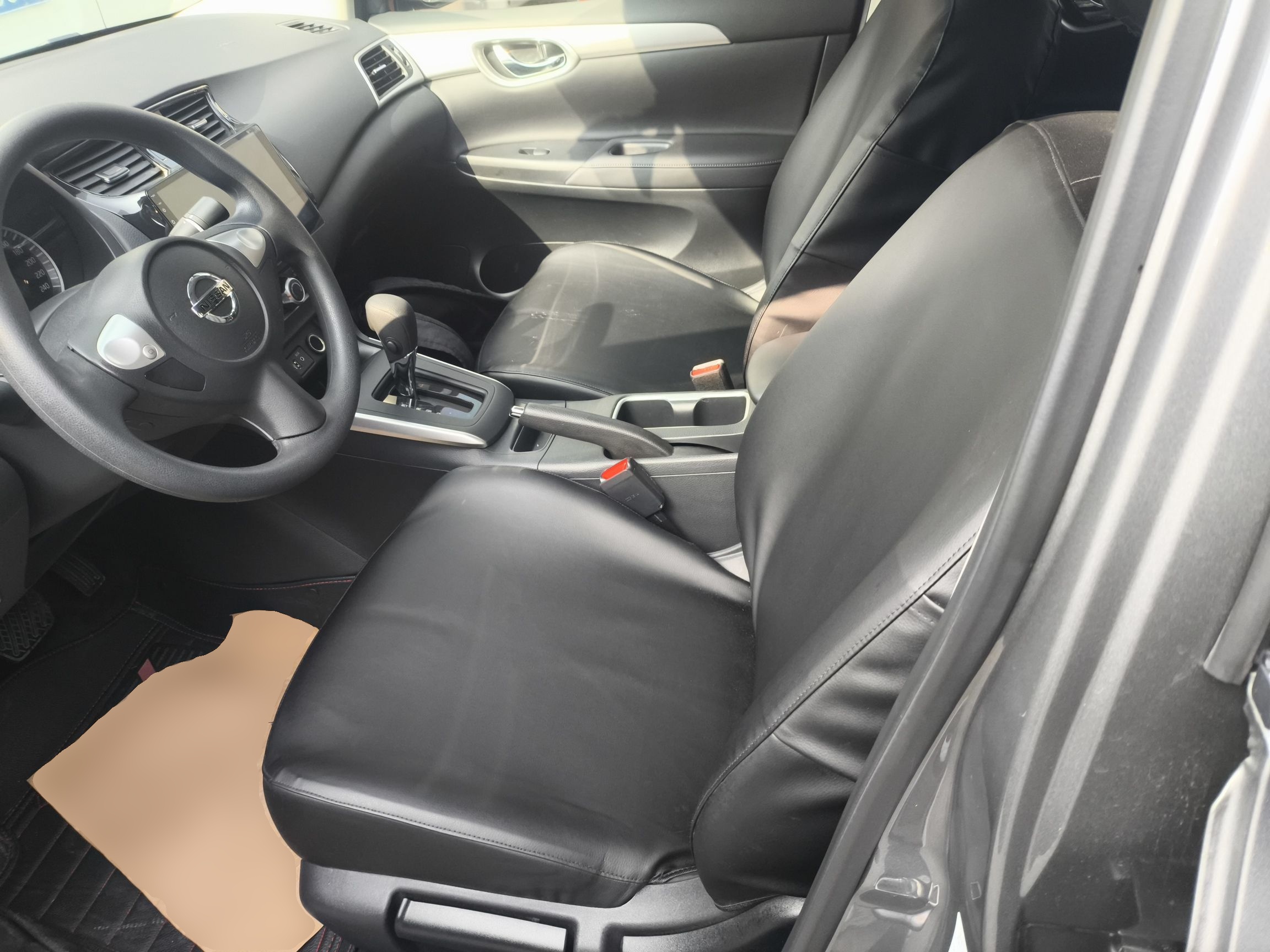 Front Interior