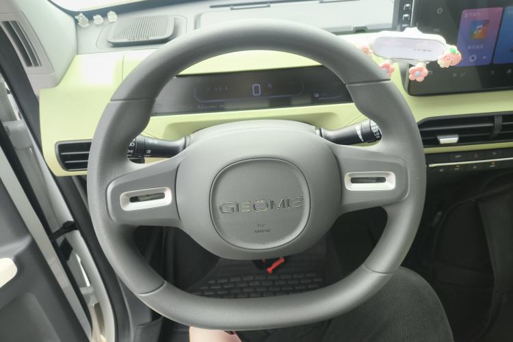 Used Geely Galaxy Panda 2023 Panda Mini New Year Edition Treasure Bear
