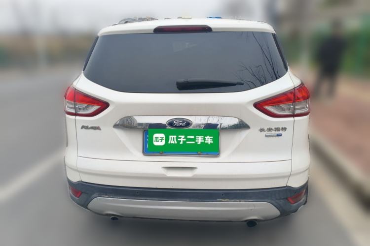 Used Ford Kuga 2015 1.5L GTDi Four-Wheel-Drive Elite Model