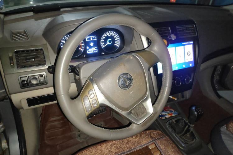 Used FORTHING Joyear S50 2014 1.5L Manual Luxury Model
