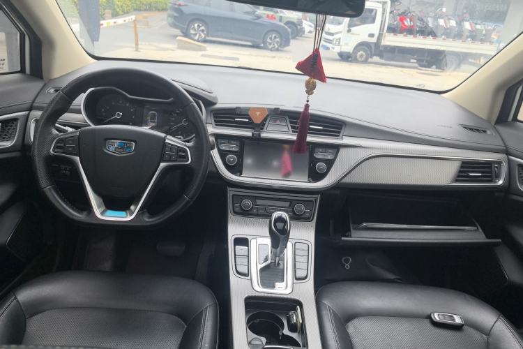 Used Geely Auto Emgrand GS 2016 Elegant Edition 1.3T Automatic LingShang Model
