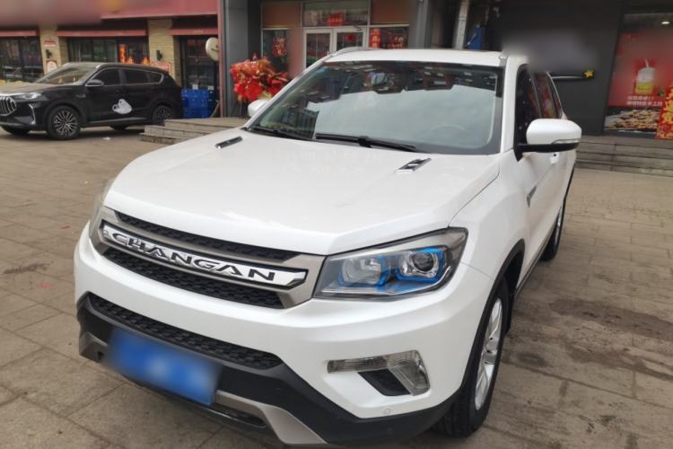 Used Changan CS75 2016 1.8T Automatic Elite Model China V Standard