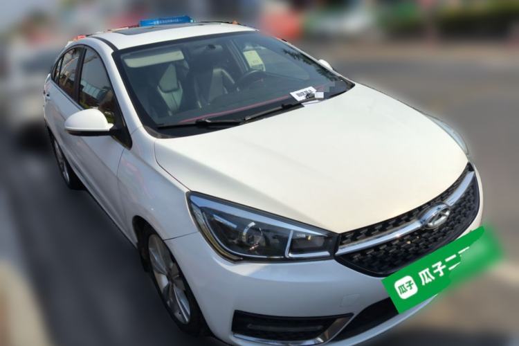 Used Chery Arrizo 5 2016 1.5L CVT Lingrui Edition