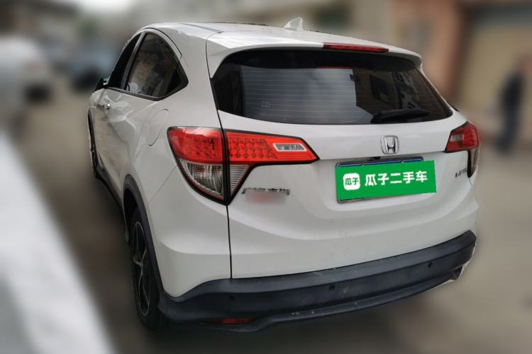 Used Honda Vezel 2020 1.5L CVT Pioneer Edition