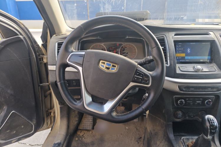 Used Geely Auto Vision 2016 1.5L Manual Happiness Edition
