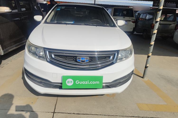 Used Geely Auto Vision 2016 1.5L Manual Happiness Edition