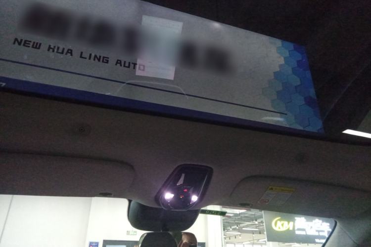 Used IM LS6 2023 Max Standard Edition Headliner