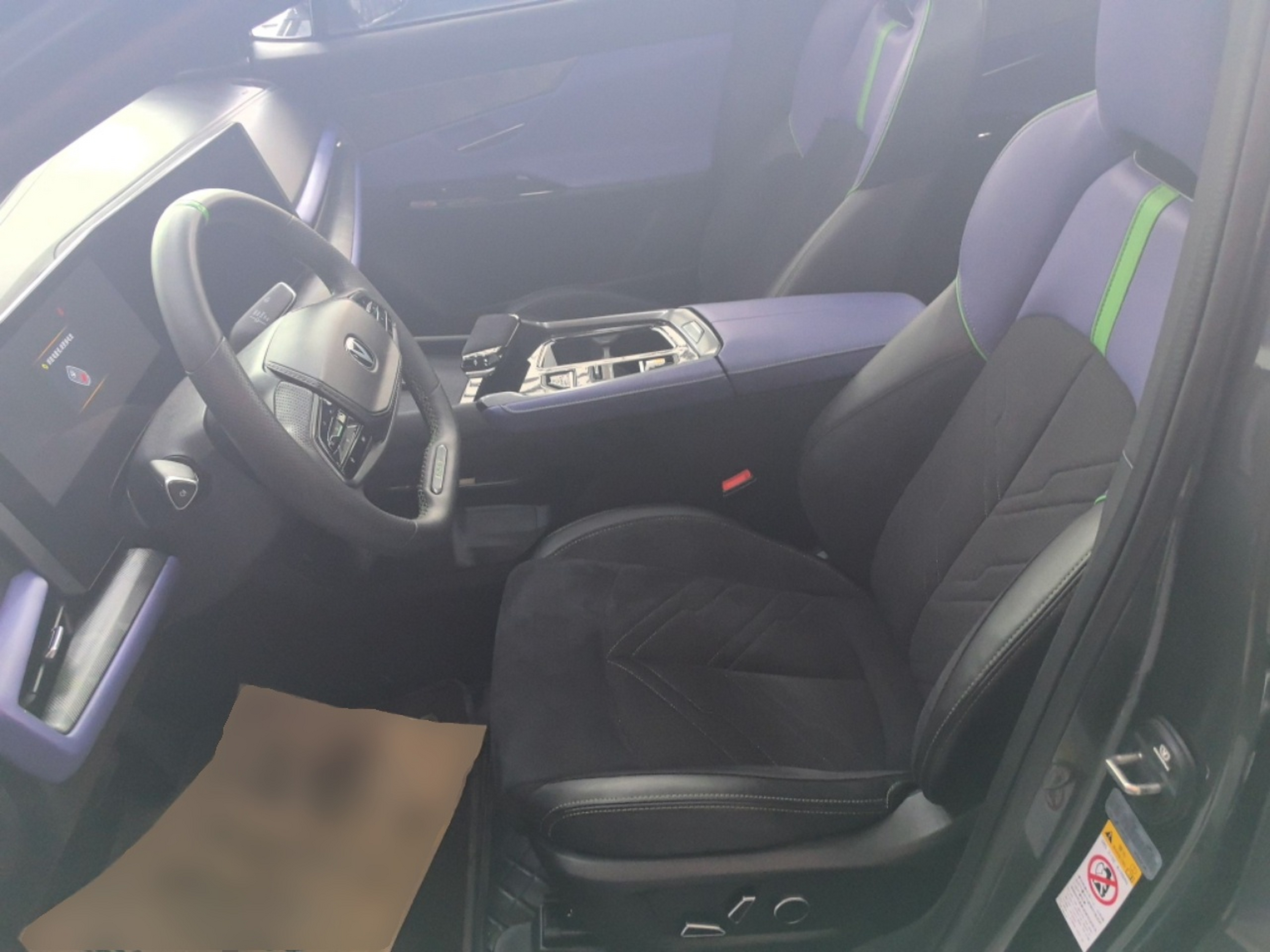Front Interior