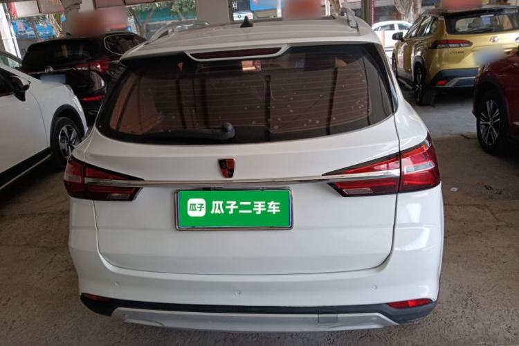 Used Roewe RX3 2018 1.6L CVT Flagship Edition
