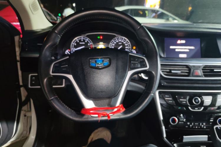 Used Geely Auto Emgrand GT 2016 2.4L Zunya Model