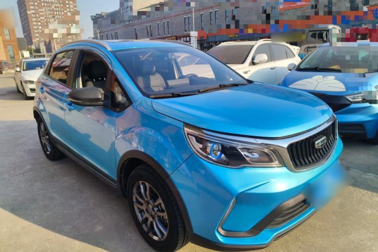 Used Geely Auto Vision X3 2021 PRO 1.5L CVT Deluxe Model
