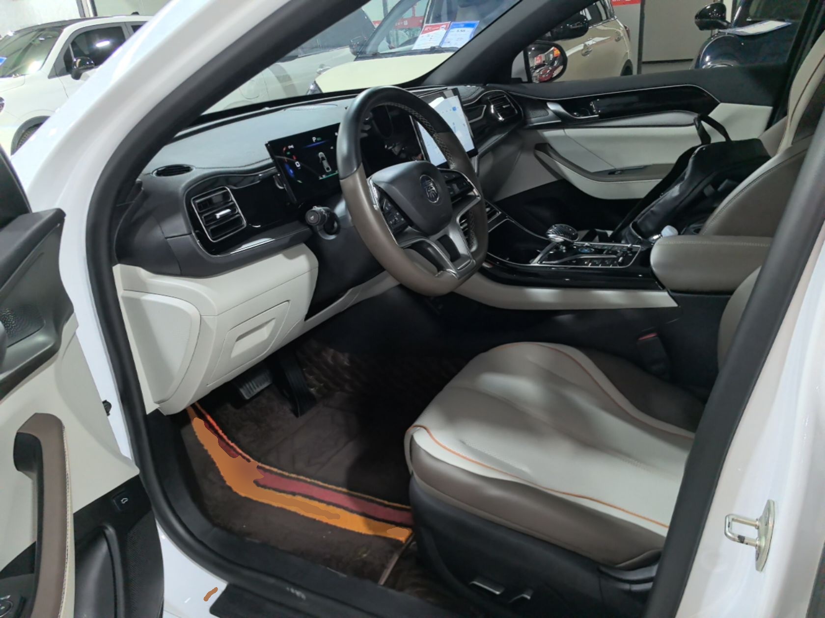 Front Interior
