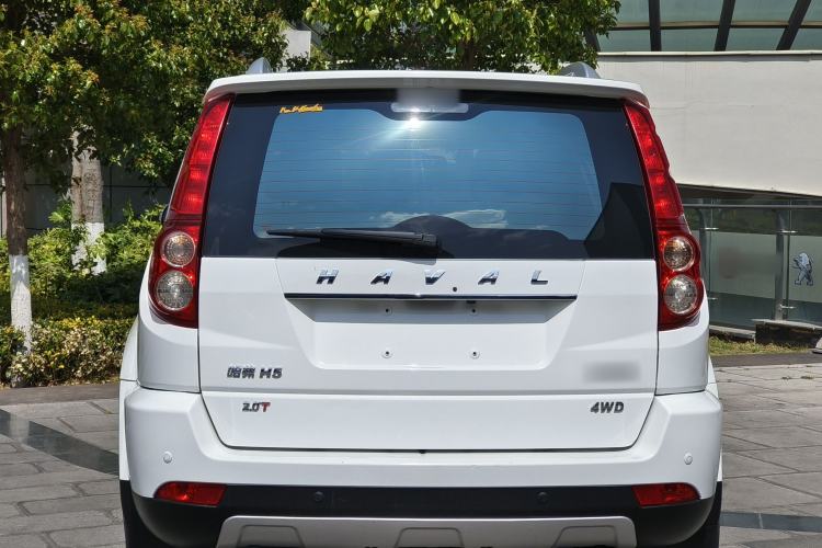 Used Haval H5 Classic 2015 2.0T Manual 4x4 Elite Edition