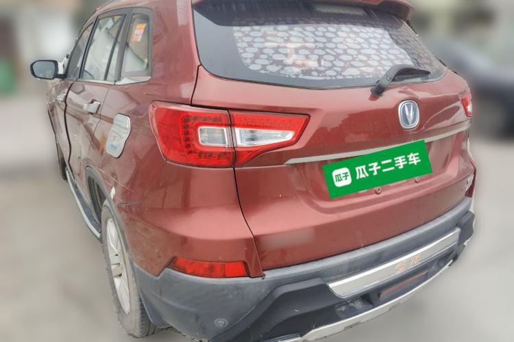 Used CHANGAN CS75 2014 2.0L Manual Leading Model China V Standard

