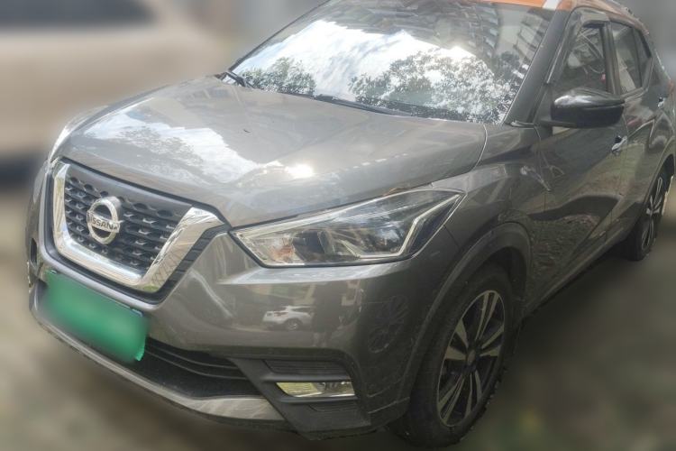 Used Nissan Kicks 2017 1.5L CVT Smart Edition Guazi used car, China used car export, Used car for sale, Used  cars, Cheapest cars for sale
