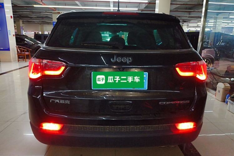 Used Jeep Compass 2020 220T Automatic Leading Edition
