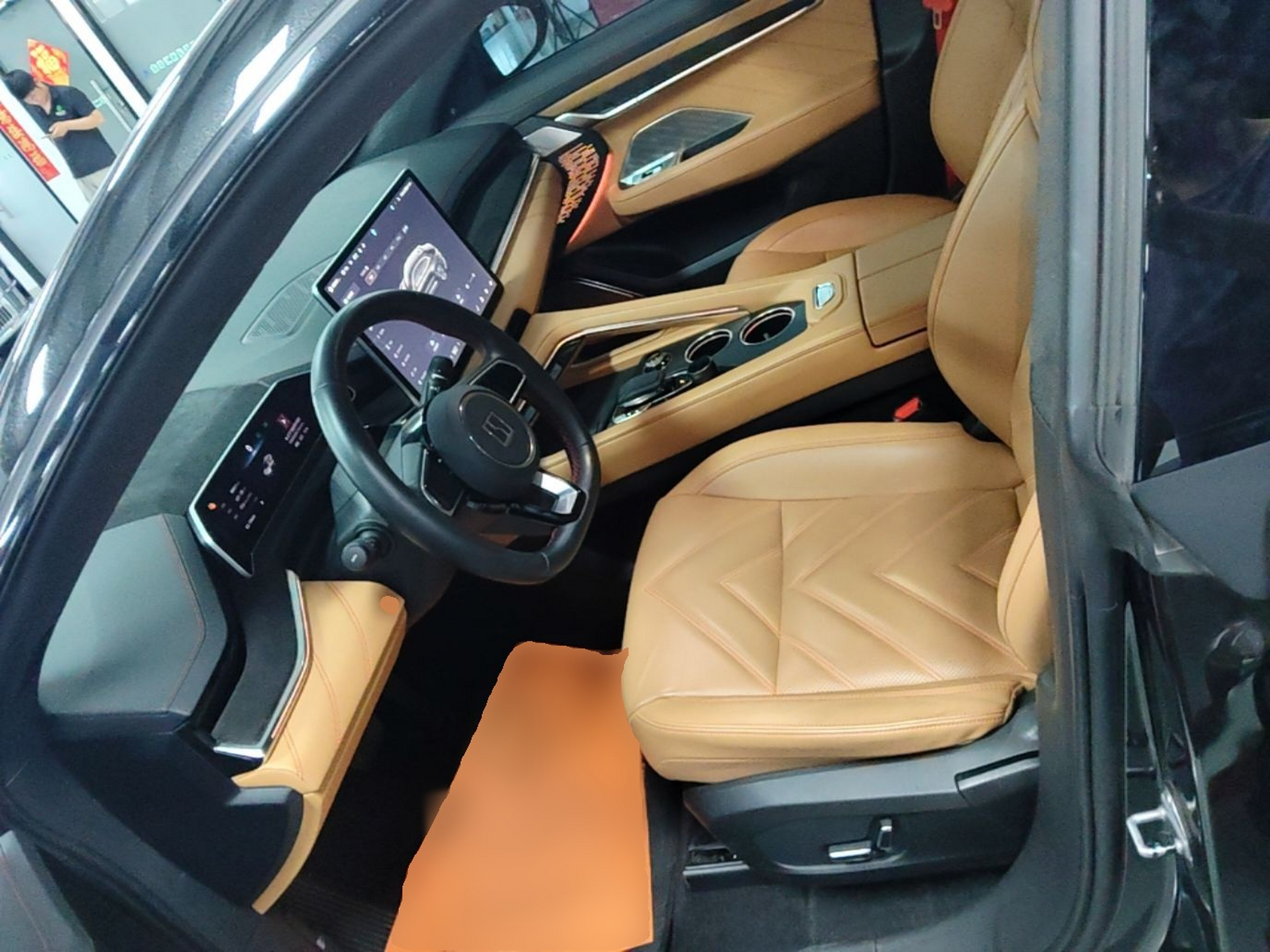 Avant de la voiture