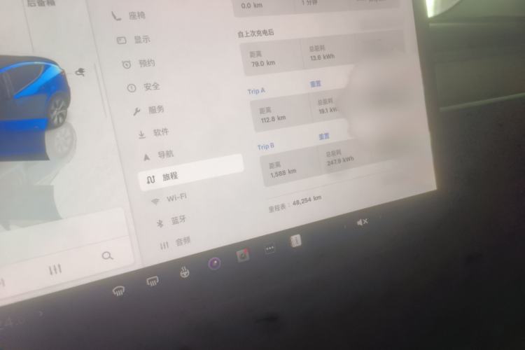 Used Tesla Model Y 2022 Revised Version Rear-Wheel Drive