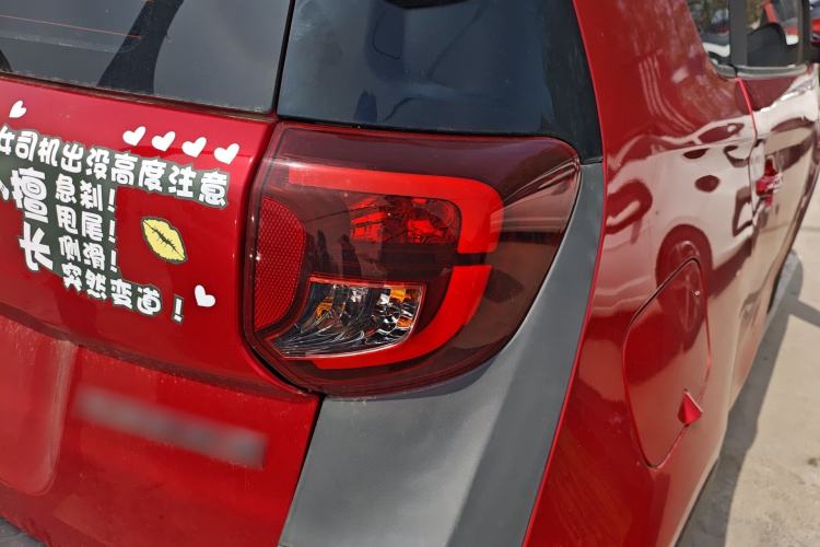 Used Chery Little Ant 2022 Sweet Pink Edition Half-Sugar Version Lithium Iron Phosphate 30 kW 301 km
