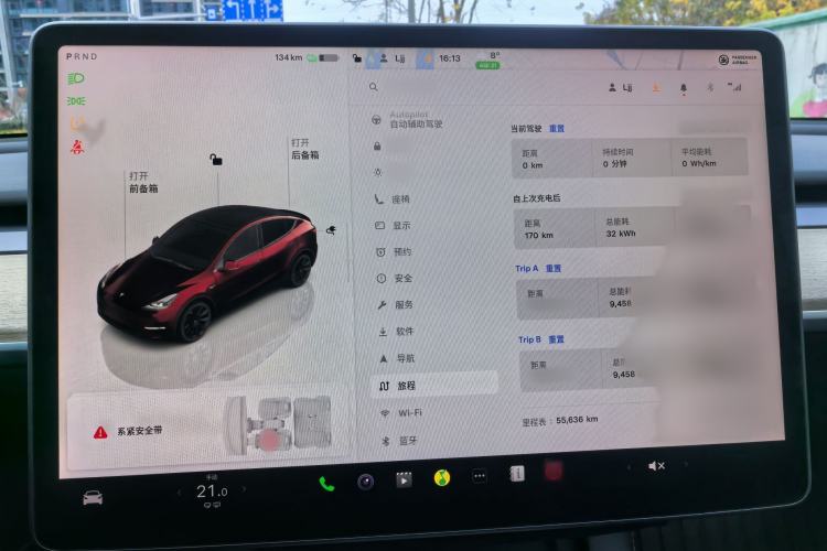 Used Tesla Model Y 2022 Revised Version Long-Range All-Wheel Drive