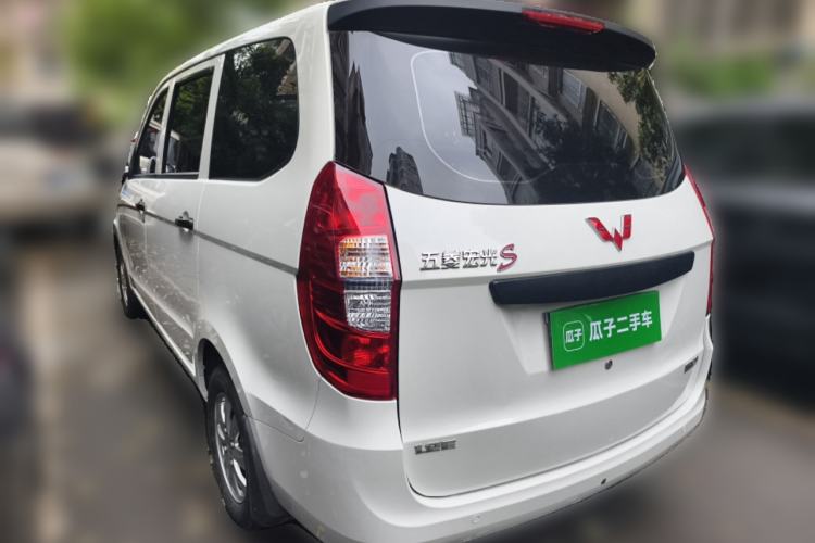 Used Wuling Hongguang 2020 1.2L S Base Model China VI LSI Rear Left 45 Deg