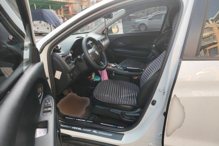 Used Honda Vezel 2018 1.5L CVT 2WD Technology Elite Model
