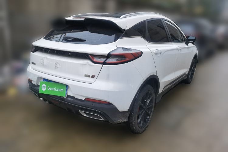 Used Geely Auto Emgrand S 2021 1.4T CVT Prestige Edition Exterior 5