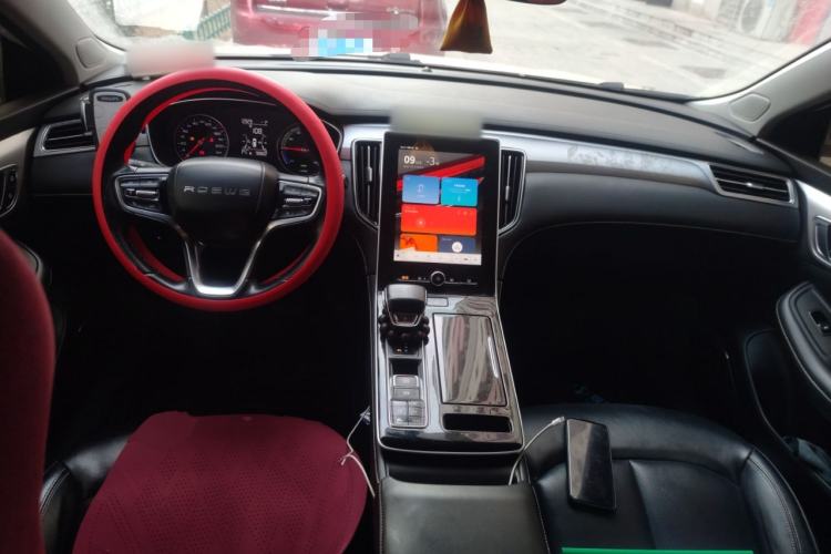 Used Roewe i6 MAX New Energy 2020 1.5T PHEV Sporty Cool Edition Center Console