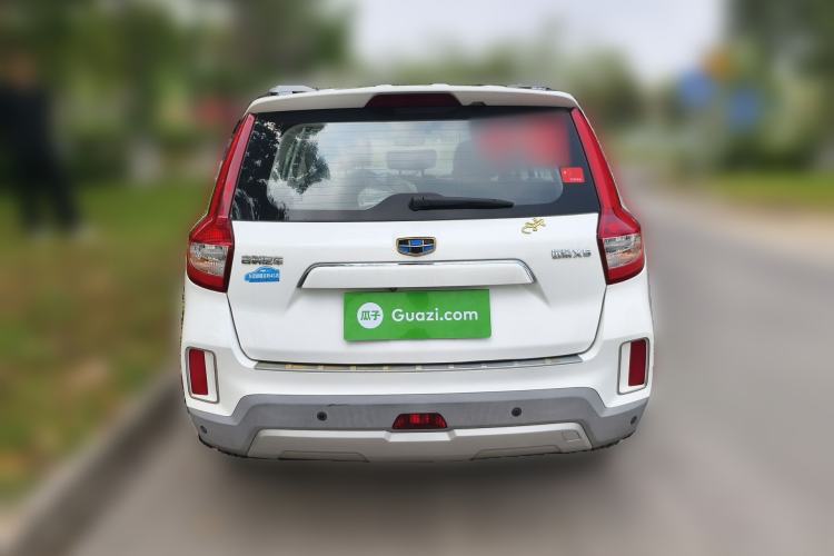 Used Geely Auto Vision X6 2016 1.8L Manual Luxury Model