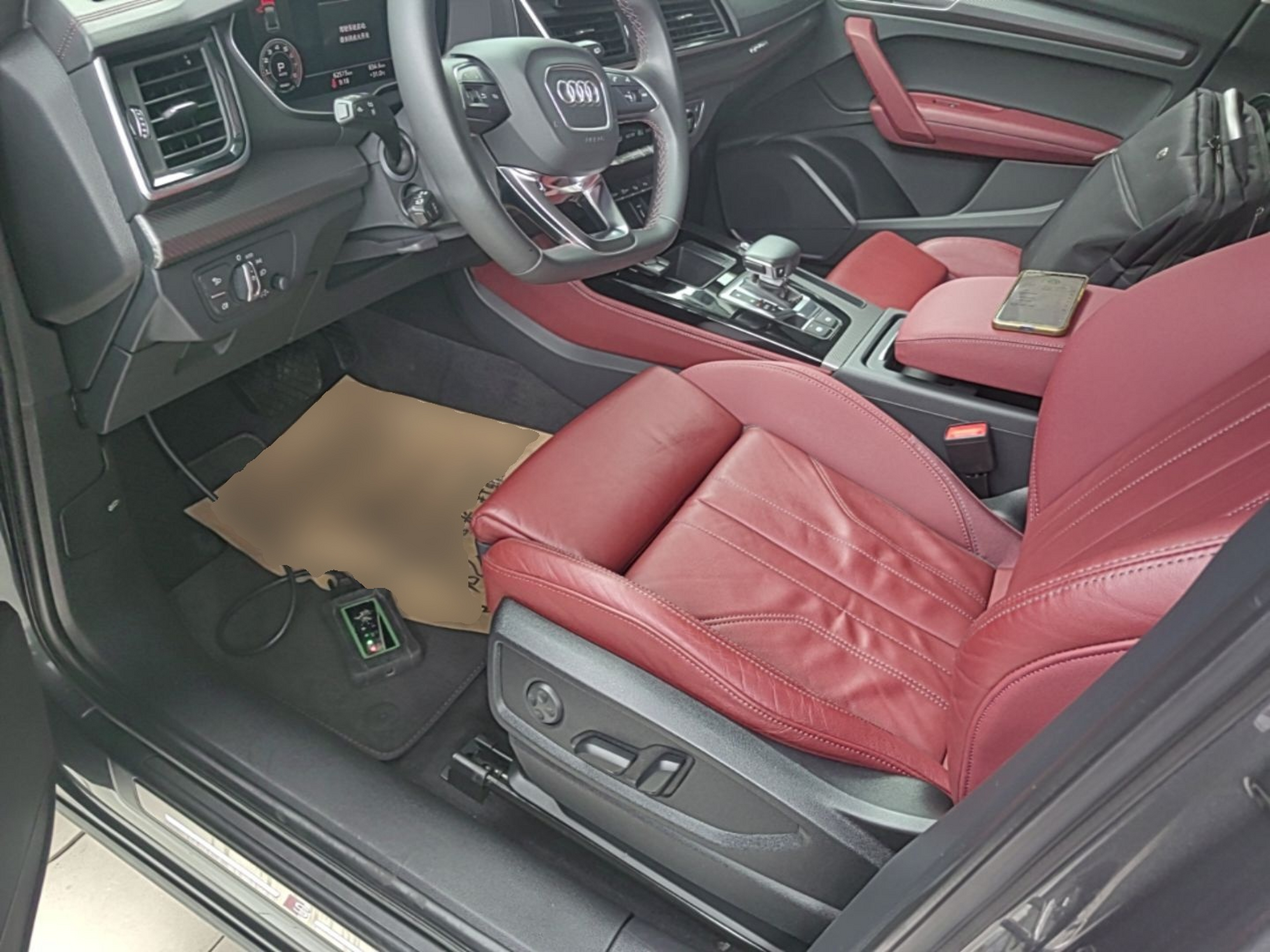 Avant de la voiture