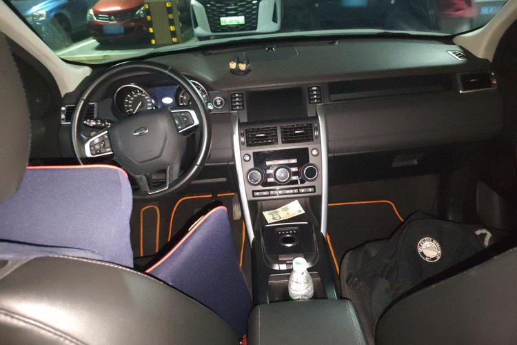 Used Land Rover Discovery Sport 2016 2.0T SE