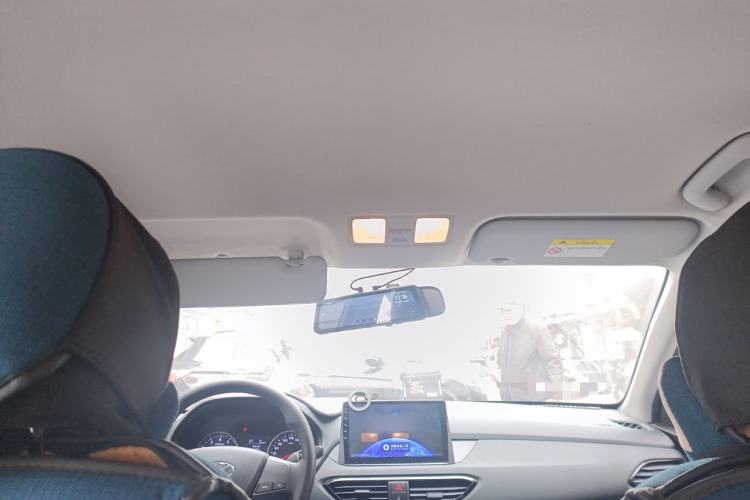 Used Hyundai Celesta 2020 1.6L Automatic GL Enjoyable Edition Headliner