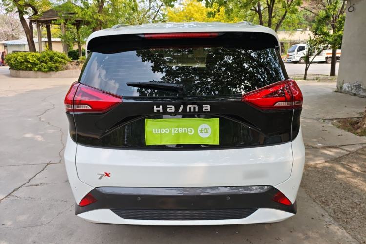 Used Haima 7X 2020 1.6 TGDI Automatic Luxury Model Rear