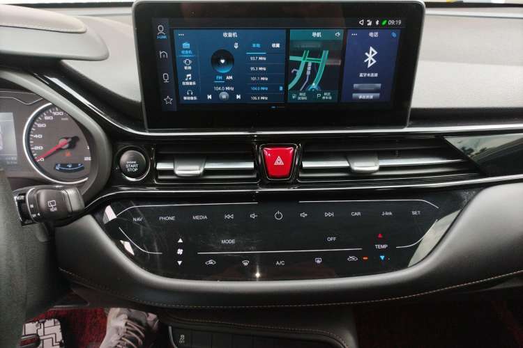 Used JAC Refine S4 2020 1.5T CVT Dream II Trim
