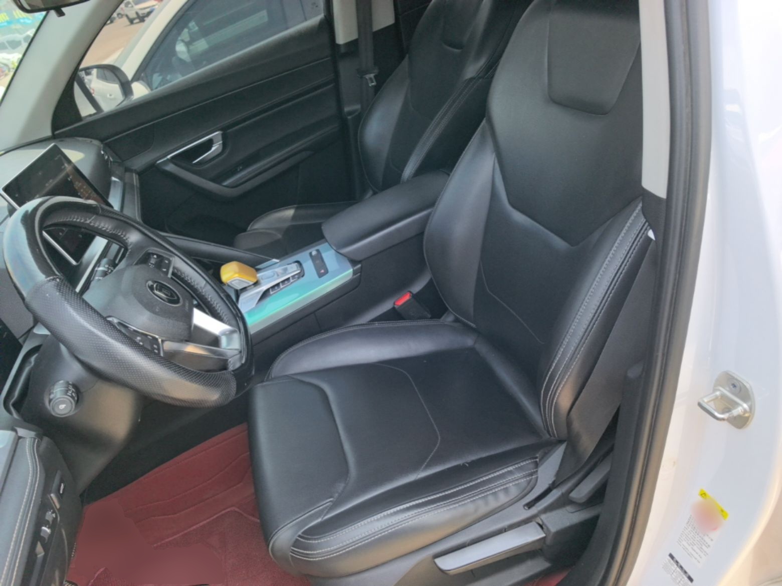 Front Interior