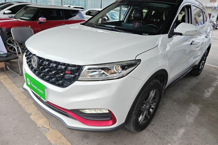 Used Dongfeng Fengon 580 2021 ☆ Star Edition 1.5T Manual Luxury Version