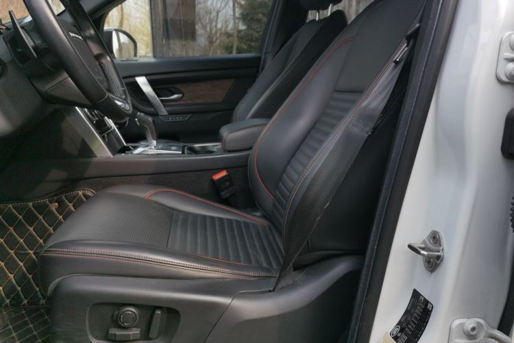 Used Land Rover Discovery Sport 2020 249 PS R-Dynamic Luxury Custom Edition